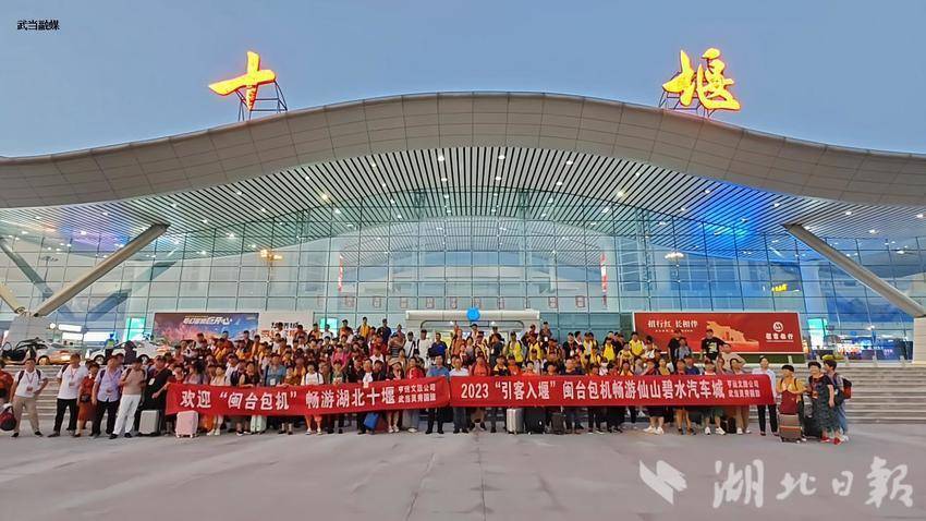 维多利亚vic115